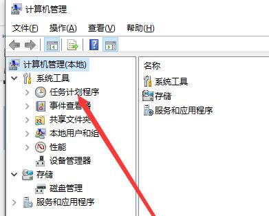 如何在Win7中设置自动关机时间（简单设置让电脑定时关机）  第1张