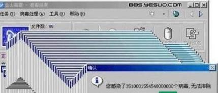 如何在Win7中设置自动关机时间（简单设置让电脑定时关机）  第3张