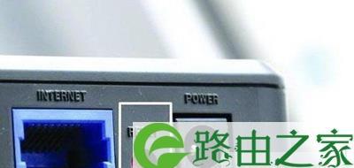 如何重置路由器密码（一步步教你恢复路由器密码）  第1张