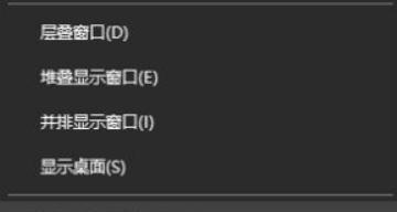 Win10如何关闭开机密码（简单操作）  第2张