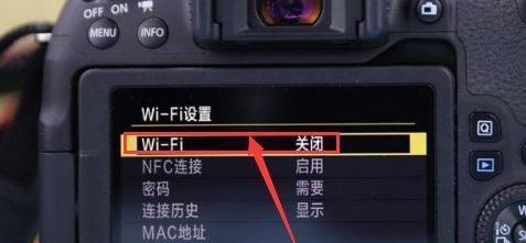 台式机电脑如何连接无线网络WiFi（简易教程）  第1张
