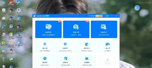 选择最好用的视频转换软件（为您推荐最实用）  第3张