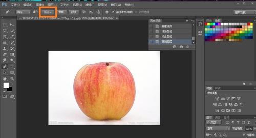 初学者ps抠图步骤教程（简单易学）  第2张