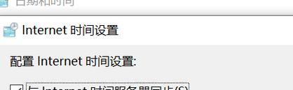 如何合理分盘，优化电脑存储空间（最佳分盘策略和工具推荐）  第3张