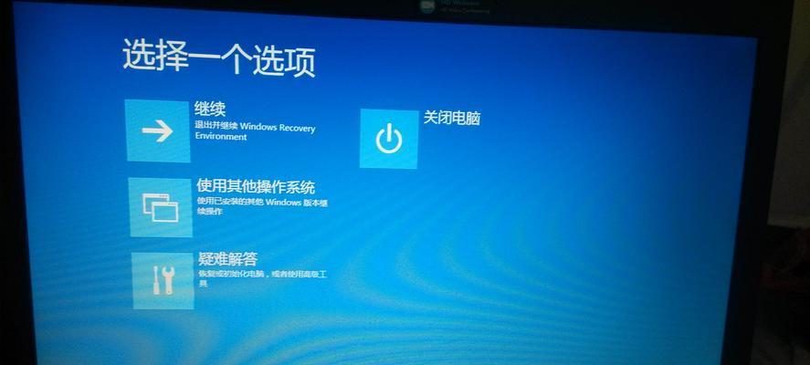 用图解方式教你如何重装HP电脑系统（一步步重装）  第2张