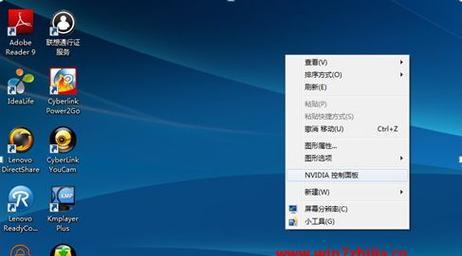 如何查看笔记本电脑型号和配置（Win7系统下轻松获取笔记本电脑的型号和配置信息）  第3张