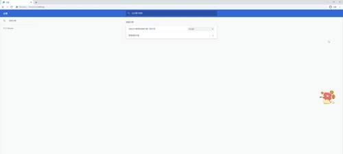 解决电脑网址打不开的问题（遇到网页无法打开）  第2张