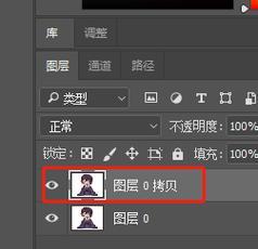 使用PS技巧抠图，创作精美主题设计（利用Photoshop技术）  第2张