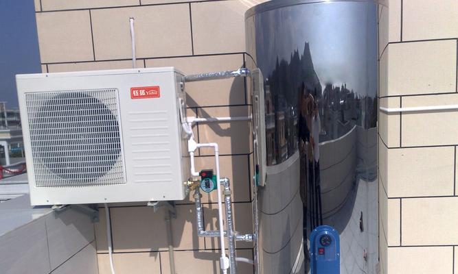 空气能热水器污水清洗方法（清洗空气能热水器污水的有效方法）  第2张
