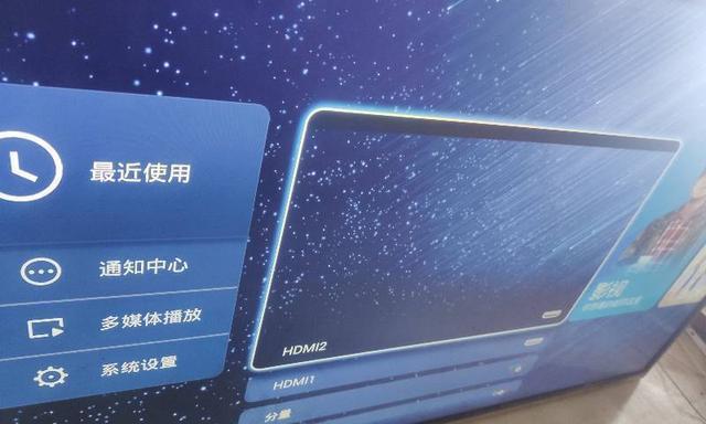 如何开设成功的电脑维修店（掌握关键技能与运营策略）  第3张