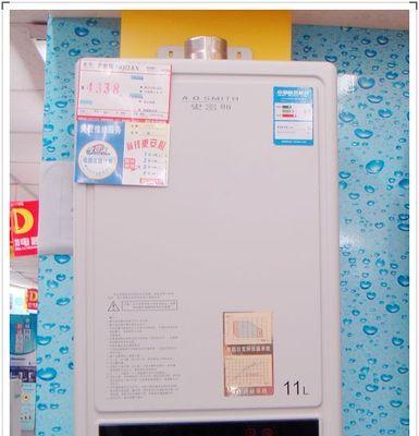 以史密斯热水器清洗用出钱吗（了解清洗热水器的成本及必要性）  第2张