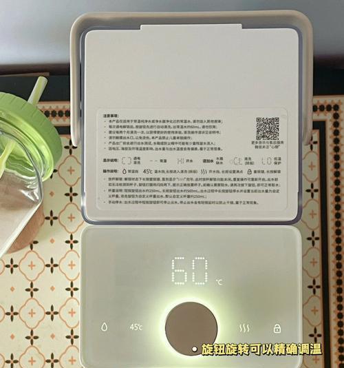 闵行区饮水机接线方法（实用指南及注意事项）  第2张