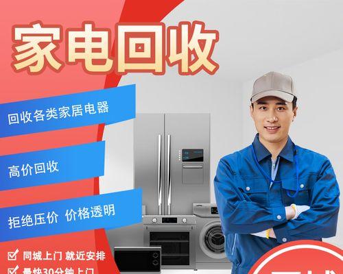中央空调报低压故障——排查和解决方法（为什么会出现低压故障）  第3张