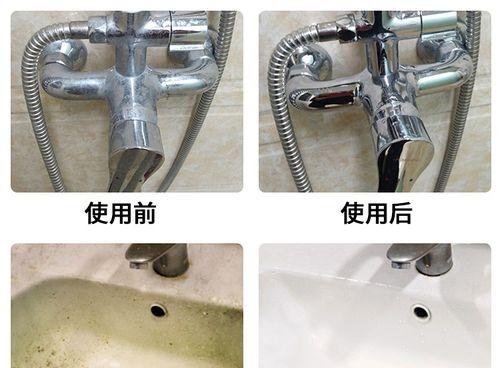 洗碗机水垢重怎么处理（去除洗碗机水垢的有效方法）  第3张