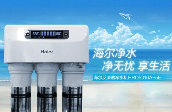 净水壶与净水器（比较净水壶和净水器的优点）  第1张
