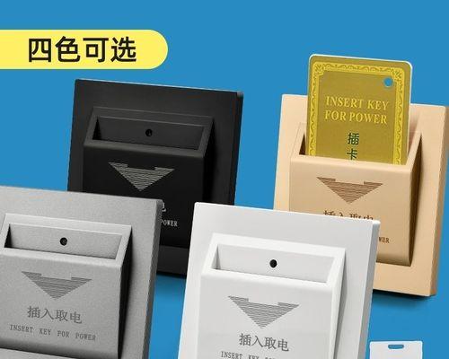 电脑突然变卡，如何应对（探索电脑卡顿的原因及解决方案）  第1张