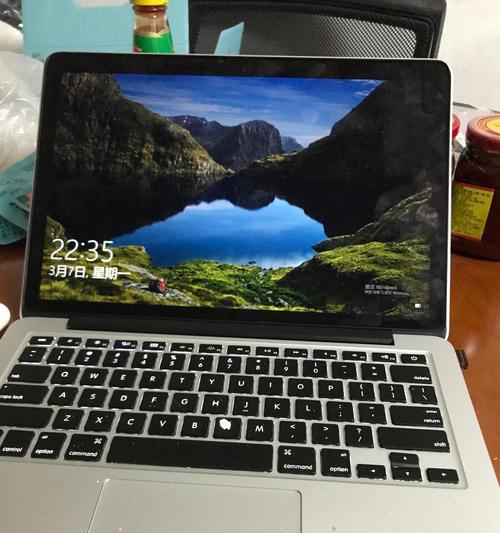 电脑突然变卡，如何应对（探索电脑卡顿的原因及解决方案）  第2张