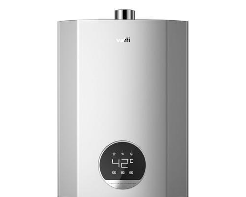 华帝热水器自动熄火原因及解决方法（了解华帝热水器自动熄火原因）  第1张