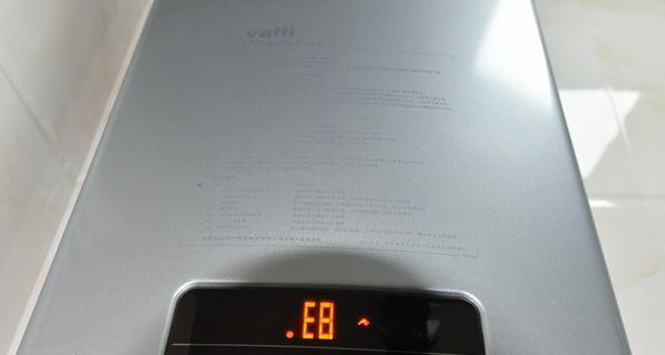 华帝热水器自动熄火原因及解决方法（了解华帝热水器自动熄火原因）  第2张