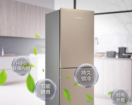 美的冰箱E4故障维修指南（解决E4故障）  第1张