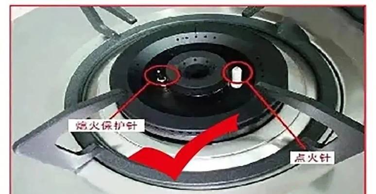 热水器加热灯不亮的原因及解决方法（解决热水器加热灯不亮的常见问题）  第2张