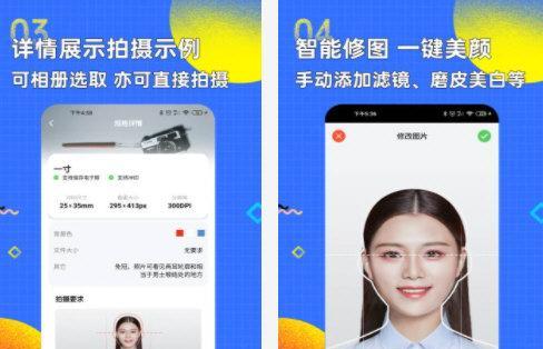 通过修改笔记本电脑底色实现主题个性化定制（打造独一无二的电脑界面）  第1张