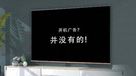 显示器半边线条粗了怎么办（解决显示器半边线条变粗问题的方法）  第1张