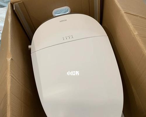如何让以箭牌智能马桶更加省电（掌握智能马桶省电方法）  第3张