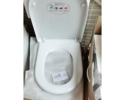 如何让以箭牌智能马桶更加省电（掌握智能马桶省电方法）  第2张