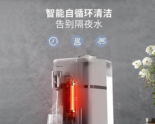 社区饮水机没电维修处理（解决社区饮水机停电问题的实用方法）  第2张