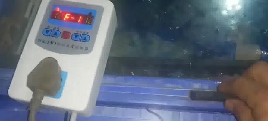 三星冰箱D5故障全面解析（解读三星冰箱D5故障原因和解决方法）  第2张