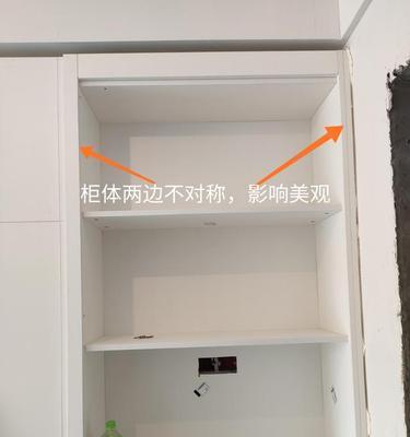 如何正确拆除冰箱上的吊柜（简易拆卸方法与注意事项）  第2张