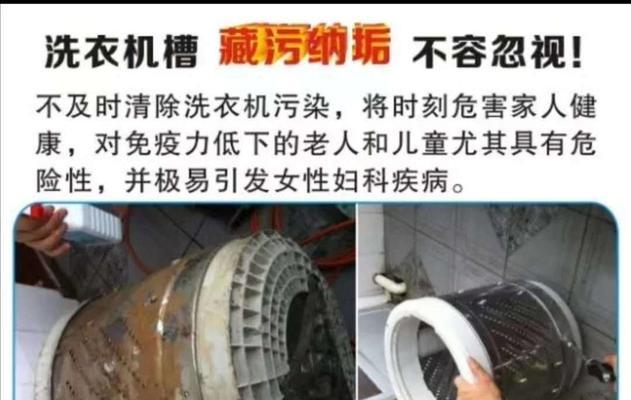 如何正确清洗家用热水器（简单步骤）  第3张