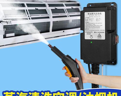 空调保险烧了怎么办（解决空调保险烧损的一些建议）  第1张