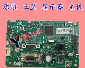 三星显示器主板常见故障解析（如何识别和解决三星显示器主板故障）  第1张