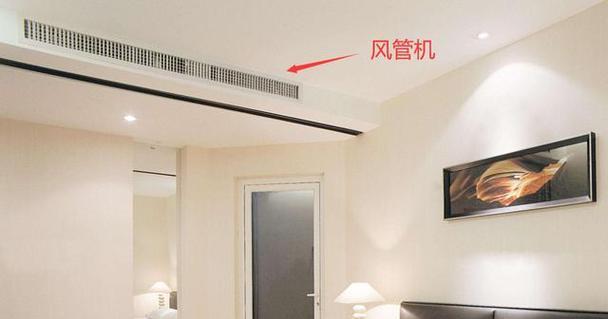 解决空调出风小问题的方法（提升空调出风效果）  第1张