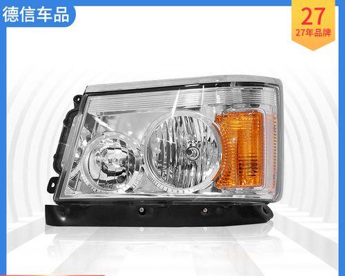 解读消毒柜显示E3故障的原因及解决方法（消毒柜显示E3）  第1张