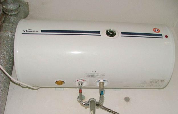 万和热水器E16故障的原因及解决方法（探究万和热水器出现E16故障的根源并提供有效解决方案）  第2张
