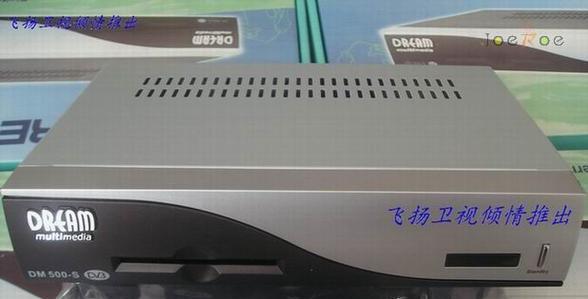 如何使用播放器连接电视机进行媒体播放（简单操作让您畅享高清媒体内容）  第2张