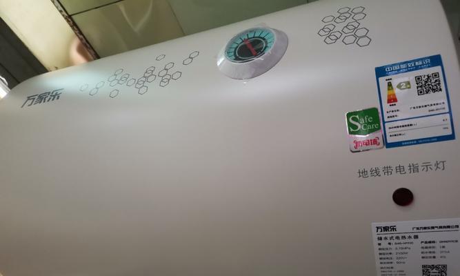 万家乐热水器火力不旺的原因及解决方法（为什么热水器的火力不够强）  第3张