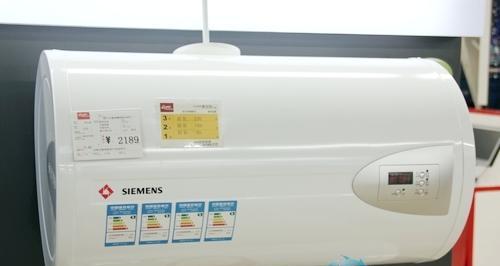 西门子热水器故障分析（一起来了解如何解决西门子热水器的故障吧）  第2张