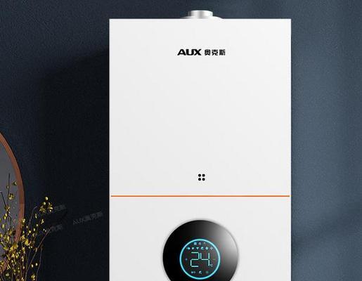 快速壁挂炉安装方法（简单易行的壁挂炉安装步骤及注意事项）  第3张