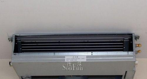 中央空调报E9故障解析（详解中央空调报E9故障原因及解决方法）  第3张