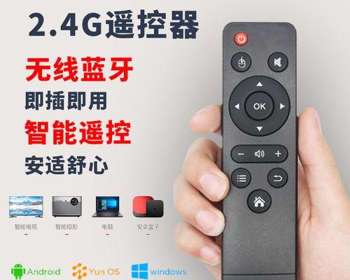 解读天猫魔屏投影仪故障代码（深入分析故障代码）  第1张