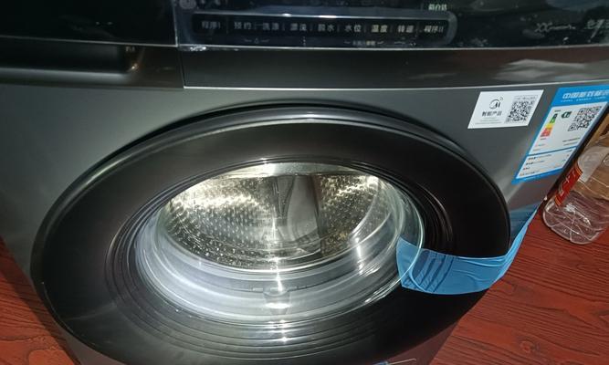 洗衣机洗衣时出现异响的原因及解决方法（洗衣机异响可能的原因及解决方案）  第2张