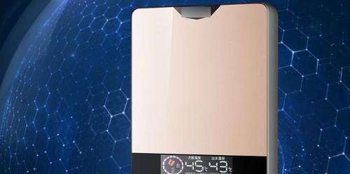 奥太乐电热水器故障分析与处理（深入剖析奥太乐电热水器故障原因）  第1张