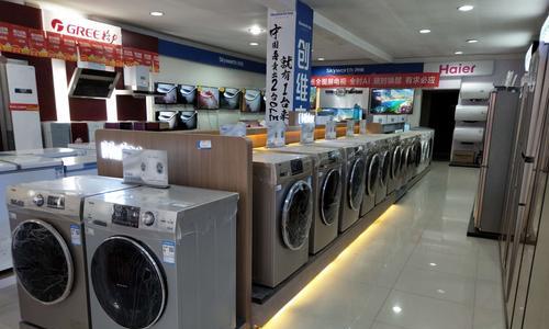 以洗衣机以旧换新靠谱吗（淘汰旧机器）  第1张