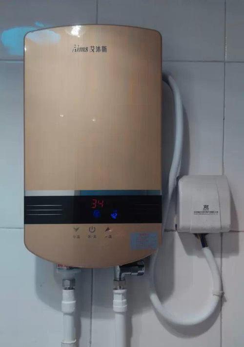 即热式电热水器的安全性调查（了解即热式电热水器是否安全的必要性及相关安全措施）  第3张