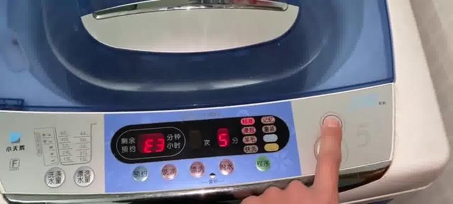 跑步机故障解决指南（如何应对跑步机出现e-2故障）  第3张