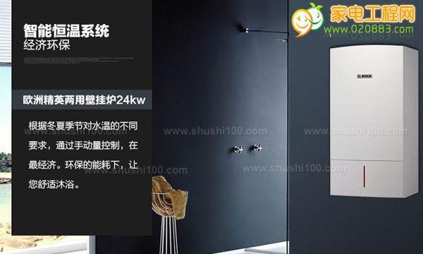 壁挂炉故障灯老响的解决方法（了解壁挂炉故障灯老响的原因和应对措施）  第3张